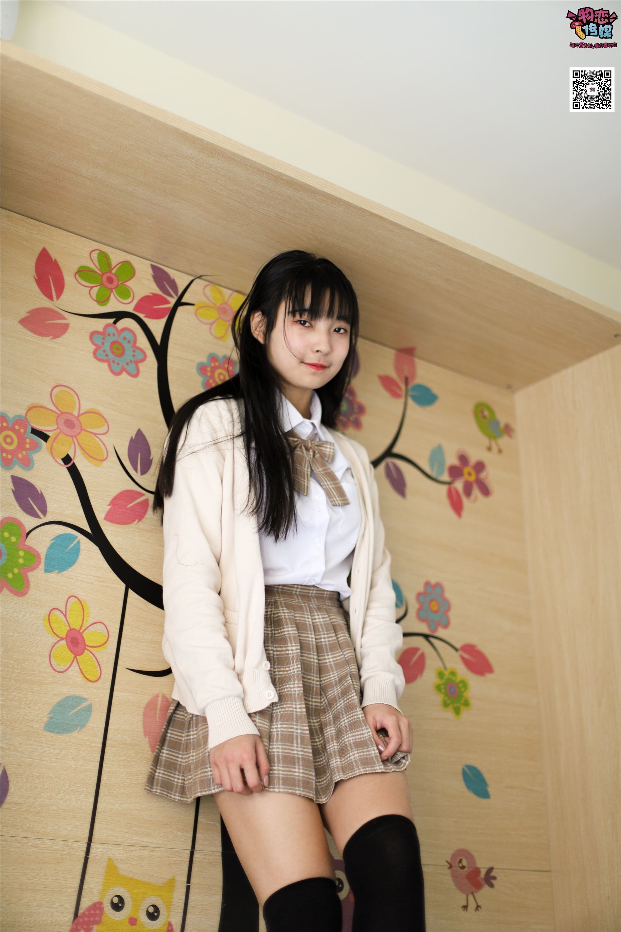 Love media No.005 JK uniform high school little sister, cotton stockings and silk stockings